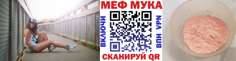 Все наркотики Лукоянов ГАШ  СК  МЕФ  Амфетамин  КОКАИН  Канабис 