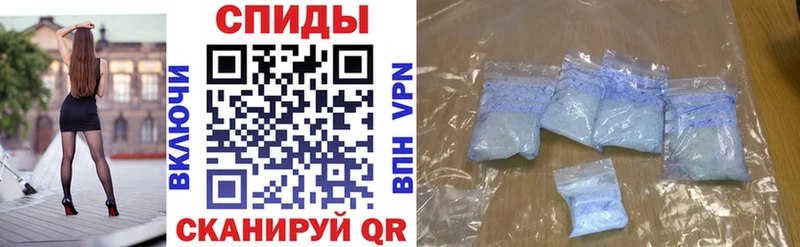 как найти наркотики Лукоянов mega сайт Amphetamine Розовый