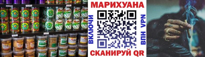 как найти наркотики  Лукоянов  Cannafood конопля 