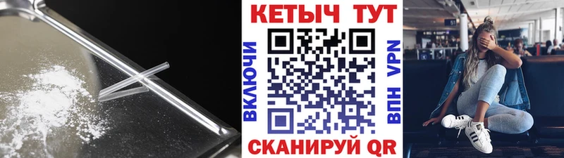 где купить   Лукоянов  Кетамин VHQ 