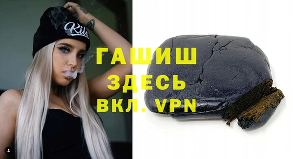 а пвп мука Пролетарск