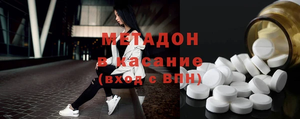 MESCALINE Алексин