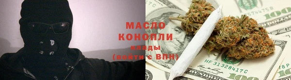 каннабис Алзамай