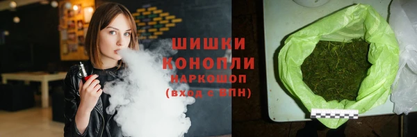 каннабис Алзамай