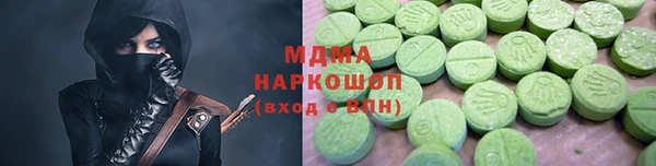 каннабис Алзамай