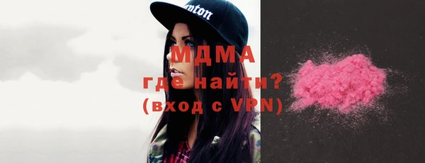 каннабис Алзамай