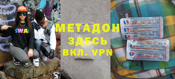 каннабис Алзамай