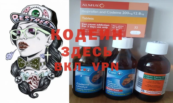 ПСИЛОЦИБИНОВЫЕ ГРИБЫ Алексеевка