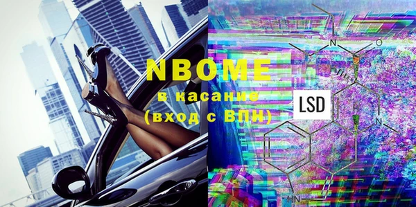 spice Приозерск