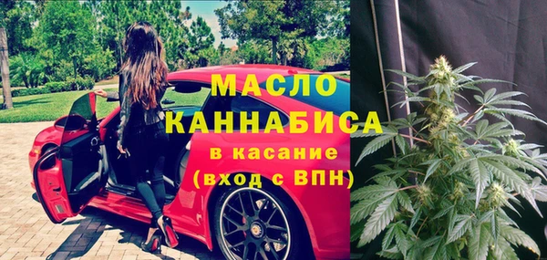 ПСИЛОЦИБИНОВЫЕ ГРИБЫ Алексеевка