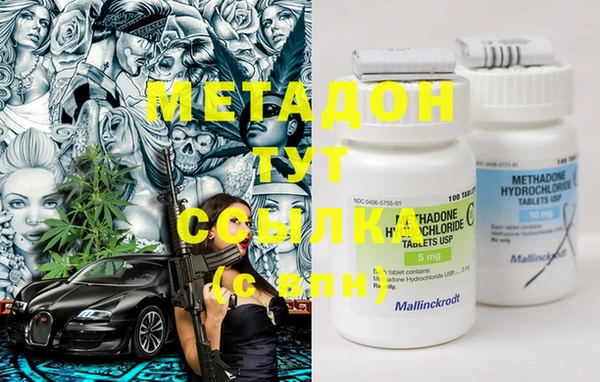 MESCALINE Алексин