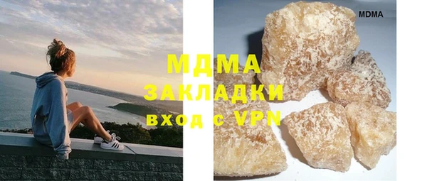 каннабис Алзамай