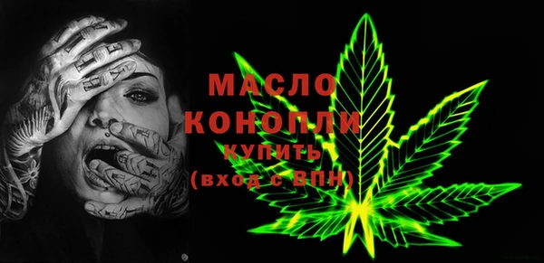 а пвп мука Пролетарск