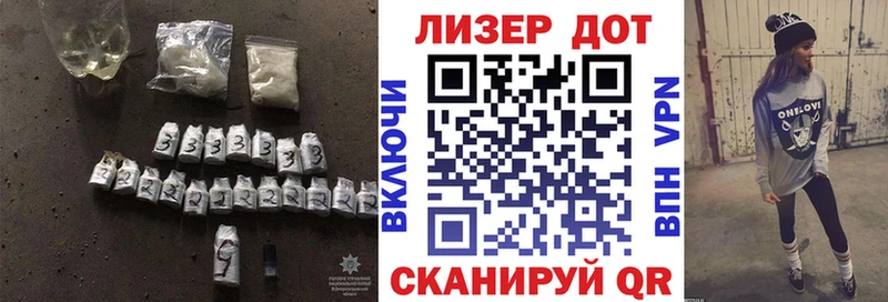 ЛСД экстази ecstasy  Лукоянов 