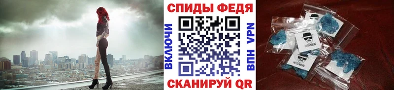 KRAKEN сайт  Лукоянов  Метамфетамин Декстрометамфетамин 99.9% 