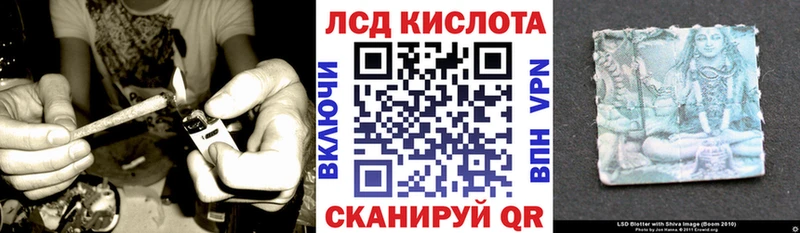 Наркотические марки 1,8мг MEGA ССЫЛКА Лукоянов